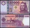 Bancnota Ungaria 10000 Forint 2023 P-206g UNC, Necirculata