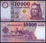 UNGARIA █ bancnota █ 10000 Forint █ 2023 █ P-206g █ UNC █ necirculata