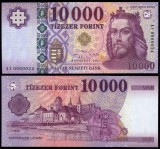 Bancnota Ungaria 10000 Forint 2023 P-206g UNC Necirculata