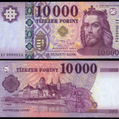 UNGARIA █ bancnota █ 10000 Forint █ 2023 █ P-206g █ UNC █ necirculata