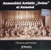 CD: Ansamblul artistic „Doina” al armatei – Cântece patriotice ( stare f.buna ), Populara