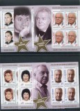 2016 , ROMANIA , Lp 2129 a , Stele de aur ale scenei II , bloc de 4 cu manseta ilustrata - MNH