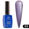 Oja semipermanenta Rainbow Laser Cat Eyes 8ml, 05