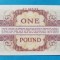 1 Pound British armed forces - One pond - Bancnota SUPERBA - UNC