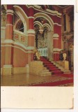 FA151 - Carte Postala - RUSIA - Moscova. Terem Palace. Golden Porch, necirculata 1966