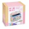 Set creativ DIY Cufar fermecat Djeco