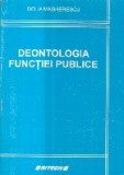 Deontologia functiei publice