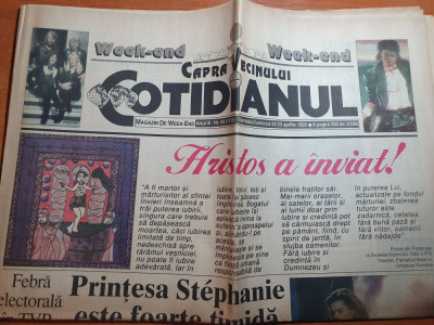 cotidianul 22-23 aprilie 1995-art printesa stephanie,whitney huston,poster abba foto