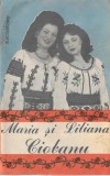 Maria Ciobanu și Liliana Ciobanu - Maria și Liliana Ciobanu , Caseta audio
