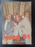 Almanahul Revistei Teatrul: Gong 1984 - Marin Moraru, Carmen Galin