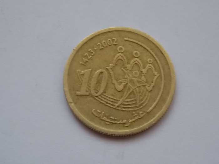 10 Santimat (Sport and Solidarity) 2002 MAROC