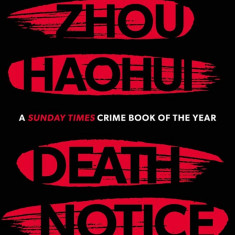Death Notice | Zhou Haohui