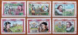 TUVALU-VAITUPU--&rdquo;REGIsiREGINE&rdquo;-Set complet- 6VAL.-MNH-Nestampilate -Vezi-Scan