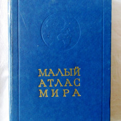 "MALI ATLAS MIRA", Mic Atlas al Lumii. In limba rusa, 1982