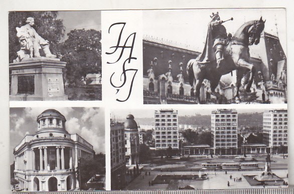 bnk cp Iasi - Vedere - circulata