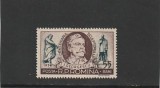 ROMANIA 1956 LP 412 CENTENARUL NASTERII SCULPTORULUI I.GEORGESCU MNH NESTAMPILAT