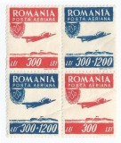Romania, LP 200/1946, Organizatia Sportul Popular, P.A., eroare 1, MNH, Nestampilat