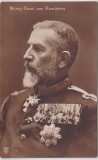 CP Konig REGELE ROMANIEI CAROL I ND(1919), Necirculata, Fotografie
