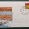 Australia 1972 - 100 de ani Telegraf pe uscat, FDC circulata