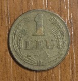 1 leu 1947, Rom&acirc;nia