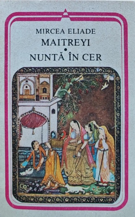 Maitreyi. Nunta in cer - Mircea Eliade (@E187)