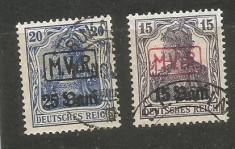No(02)timbre*ROMANIA 1917 POSTA GERMANA SUPRATIPAR M.VI.R. CU LITERE LATINE IN CHENAR -STAMPILAT- deparaiat