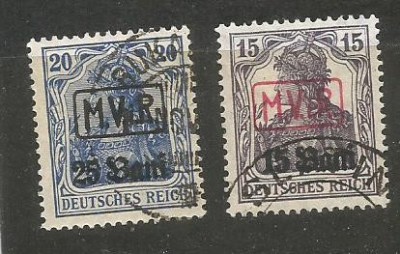 No(02)timbre*ROMANIA 1917 POSTA GERMANA SUPRATIPAR M.VI.R. CU LITERE LATINE IN CHENAR -STAMPILAT- deparaiat foto