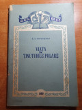 Colectia SRCS 1957 - Viata in Tinuturile Populare. Carte Veche, Bibliofilie, 78 pagini. Bucuresti