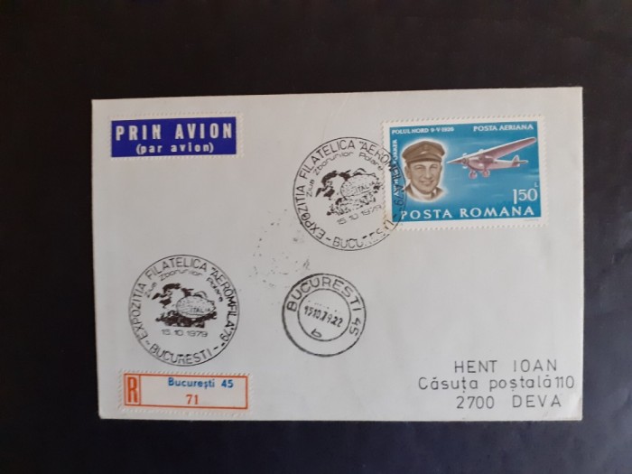 1979- Diverse FDC-uri
