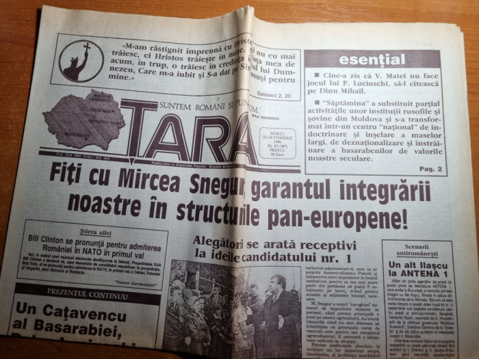 ziarul tara 22 octombrie 1996-ziar din republica moldova