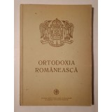 Nicolae Corneanu (coord.) - Ortodoxia rom&acirc;nească (1992)