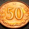 Moneda 50 HALERU - RS CEHOSLOVACIA, anul 1969 *cod 4212 = RAR NECIRCULATA!