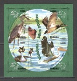 Romania.2004 Pasari de apa din Delta Dunarii-Bl. XR.1206
