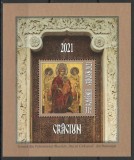 Cumpara ieftin Romania 2021 Mi 7493 bl 884 MNH - Craciun
