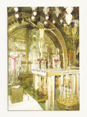 SI1 - Carte Postala - ISRAEL - Jerusalem, Church of the Holy , Necirculata foto