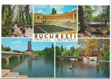 CPI B 11203 CARTE POSTALA - BUCURESTI. PARCUL LIBERTATII, MOZAIC, Circulata, Fotografie