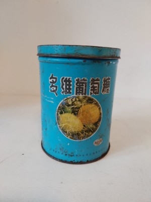 Multivita Glucose cutie veche de tabla glucoza, supliment copii, Made in China, perioada comunista in Romania, anii 70-80 foto