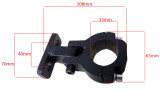 Cumpara ieftin Suport universal kit motor bicicleta