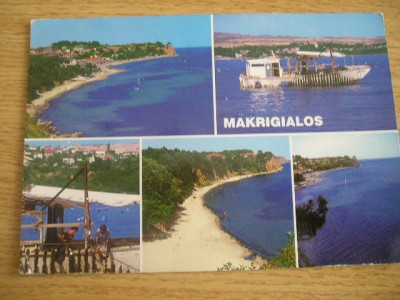 M2 R9 6 - Carte postala - Grecia foto