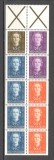 Antilele Olandeze.1950/79 Regina Iuliana din carnet GZ.5