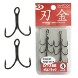 Ancore Vanfook DT-38B Treble nr.10, 7buc/plic