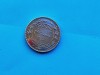 5 Fils 1978 Iordania-stare buna!, Asia