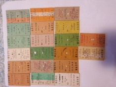 Lot 20 bilete tren cfr foto