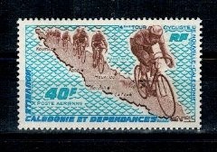 New Caledonia 1970 - Ciclism, neuzat foto