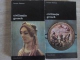 CIVILIZATIA GREACA VOL.1-2-FRANCOIS CHAMOUX-358983