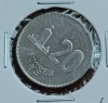 C50 - Moneda foarte veche - Ecuador - 20 sucres - 1988, America Centrala si de Sud