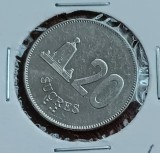 C50 - Moneda foarte veche - Ecuador - 20 sucres - 1988
