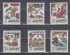 A12 S4 1 - Timbre foarte vechi - Fosta Germanie Democrata - DDR - basme, Germania, Nestampilat