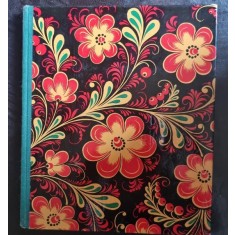 SOUVENIRS RUSSES - ALBUM FOTOGRAFIE (AMINTIRI RUSESTI)