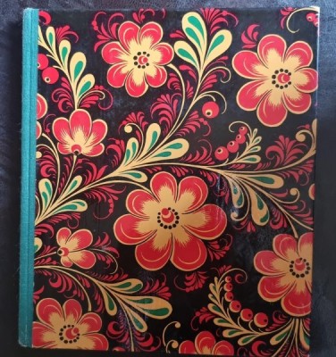 SOUVENIRS RUSSES - ALBUM FOTOGRAFIE (AMINTIRI RUSESTI) foto